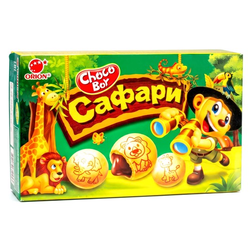 Orion choco boy - boy, safari